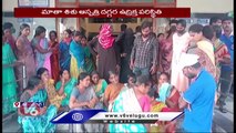 Doctors Negligence Leads NewBorn Baby Demise After Delivery | Karimnagar | V6 News