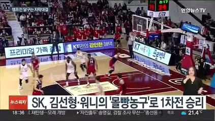 '몰빵농구'·'변칙작전'…챔프전 달구는 용병술