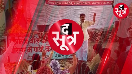 कांग्रेस में शामिल होने की अटकलों के बीच दीपक जोशी ने दे दिया बड़ा बयान!