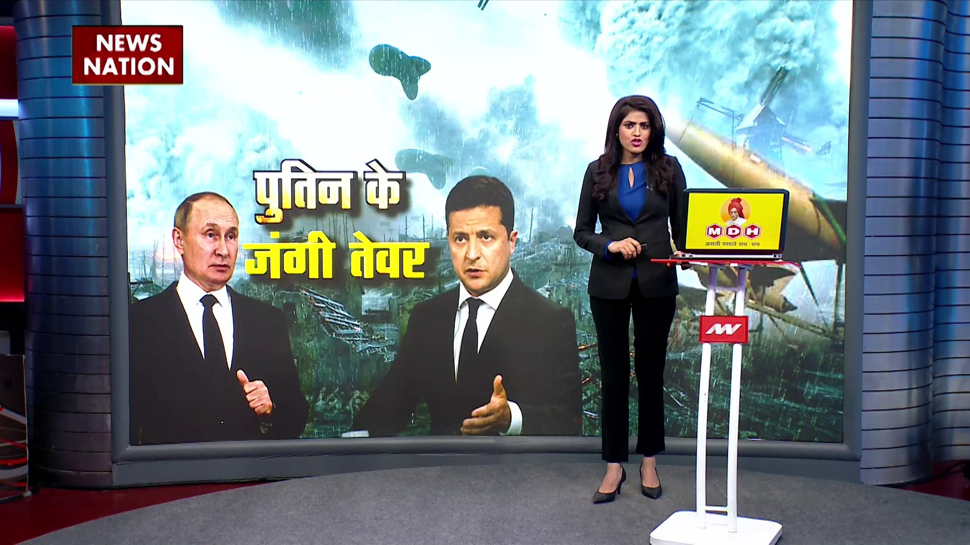 Russia-Ukraine war : America ने Ukraine को दिया एटॉमिक सेंसर