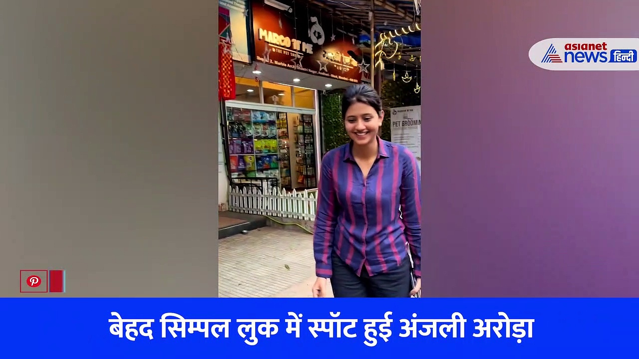 MMS लीक वाली अंजली अरोड़ा को देख फूटा लोगों का गुस्सा, VIRAL VIDEO में देखें कच्चा बादाम गर्ल की हालत