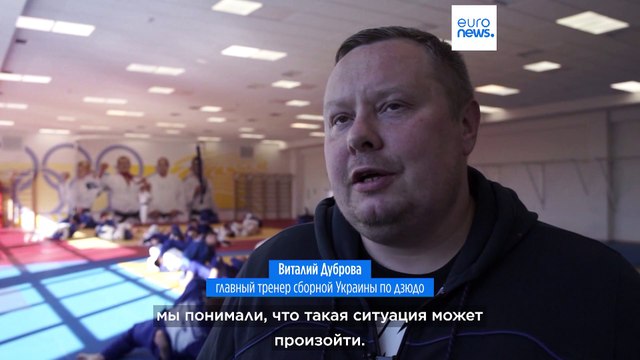 Международная федерация дзюдо не допустила восьмерых россиян до ЧМ в Дохе