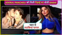 Rakhi Sawant Reacts On Sooraj Pancholi-Jiah Khan Khan Case, Says ' Pyaar Mein Pagal...'