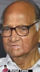 Sharad Pawar resign #manjaltanna #NCP #sharadpawar