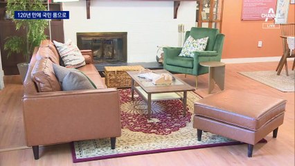 용산어린이정원, ‘120년’ 만의 개방…취임 1주년 맞아 모습 드러내