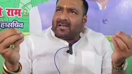 जमुई: बाबा बागेश्वर भाजपा और आरएसएस के समर्थक- पूर्व मंत्री विजय प्रकाश