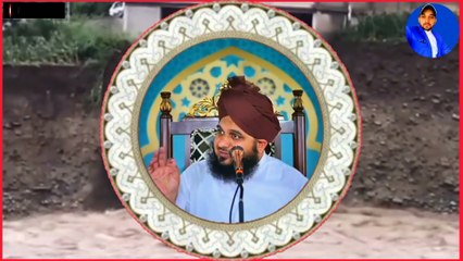 Allama pir ajmal Raza Qadri