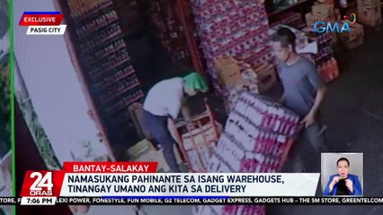 Namasukang pahinante sa isang warehouse, tinangay umano ang kita sa delivery | 24 Oras