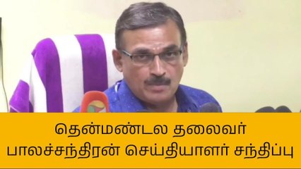 எச்சரிக்கை!! அடுத்த 2 நாட்களுக்கு கனமழை வெளுத்து வாங்கும்