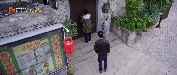 D3sire Catch3r EP13 Eng Sub