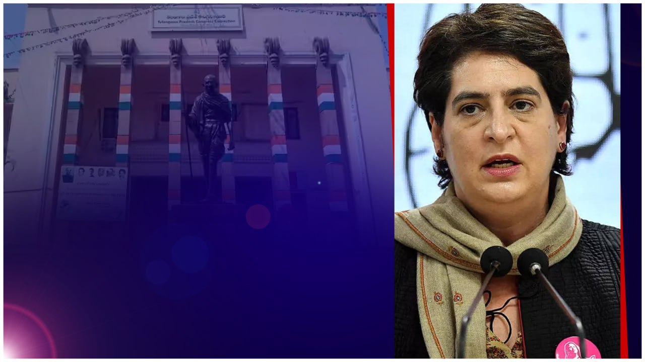 Priyanka Gandhi Public Meeting.. ప్రియాంక రాకతో TPCC లో నూతన జోష్..