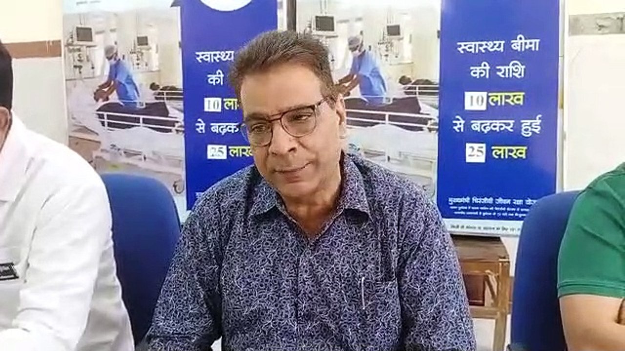video : एमडीएम में दो दिन में हार्ट के चार जटिल ऑपरेशन