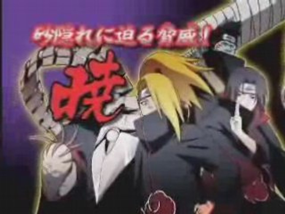 Naruto Shippuden le jeux