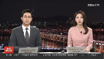 윤대통령, 신임 방통위원에 이상인 변호사 검토