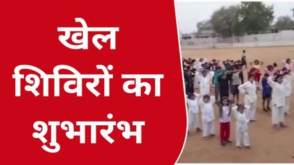 छिंदवाड़ा: खेल शिविरों का शुभारंभ, पुलिस अधीक्षक ने मैराथन रैली को दिखाई हरी झंडी