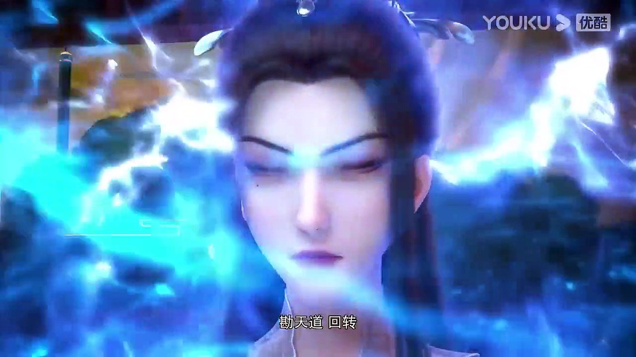MULTISUB【仙武传 Legend of Xianwu】EP07 _ 错认双姝 坑人道友 _ 超燃玄幻国漫 _ 优酷动漫 YOUKU ANIMATION