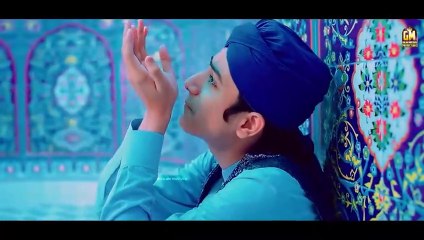 Almadad Ya Ghous ul Azam - Ghulam Mustafa Qadri
