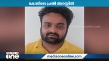 ആലുവയിൽ മദ്യക്കുപ്പി കൊണ്ട് യുവാവിന്റെ തലയ്ക്കടിച്ച് പരിക്കേൽപ്പിച്ച പ്രതി അറസ്റ്റിൽ