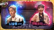 [HOT] An upgraded battle between Sechi-Tuks!, 세치혀 230502