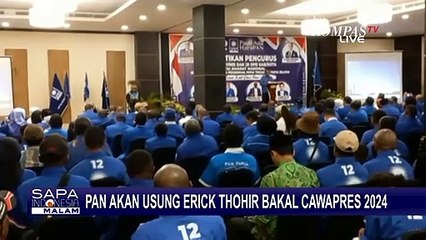 Usung Erick Thohir Jadi Bakal Cawapres, Ketum PAN: akan Diumumkan dalam Waktu Dekat!