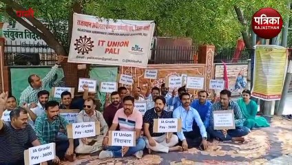 VIDEO : सरकार तक पहुंचाई आवाज, पाली में किया सद्बुदि्ध यज्ञ