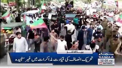 Important Hearing In Supreme Court -