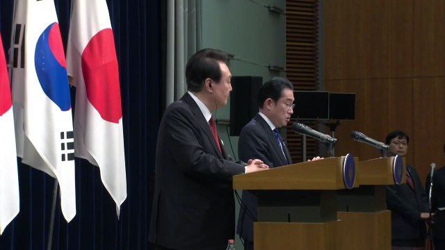 일본 외무성, 7일 서울에서 한일정상회담 개최 발표 / YTN