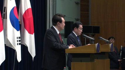 일본 외무성, 7일 서울에서 한일정상회담 개최 발표 / YTN