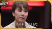[HOT] It's time to talk about Kwak Jung Eun's story time, 세치혀 230502
