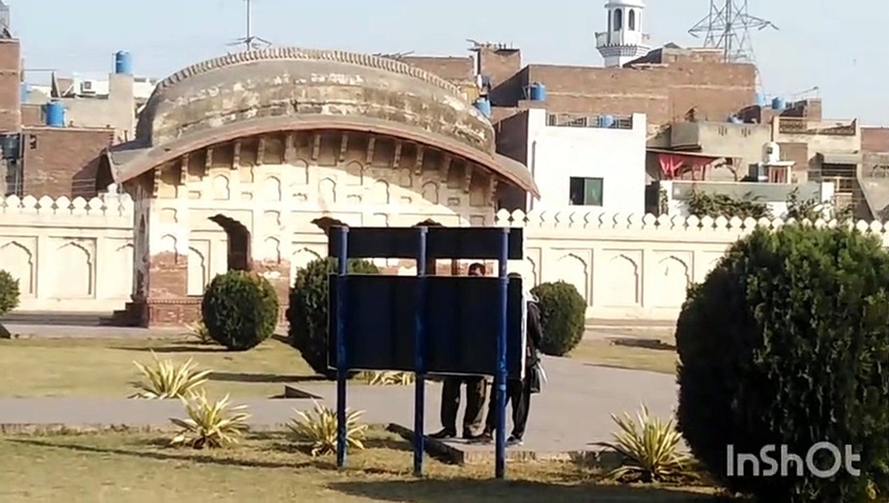 SHALAMAR GARDEN LAHORE