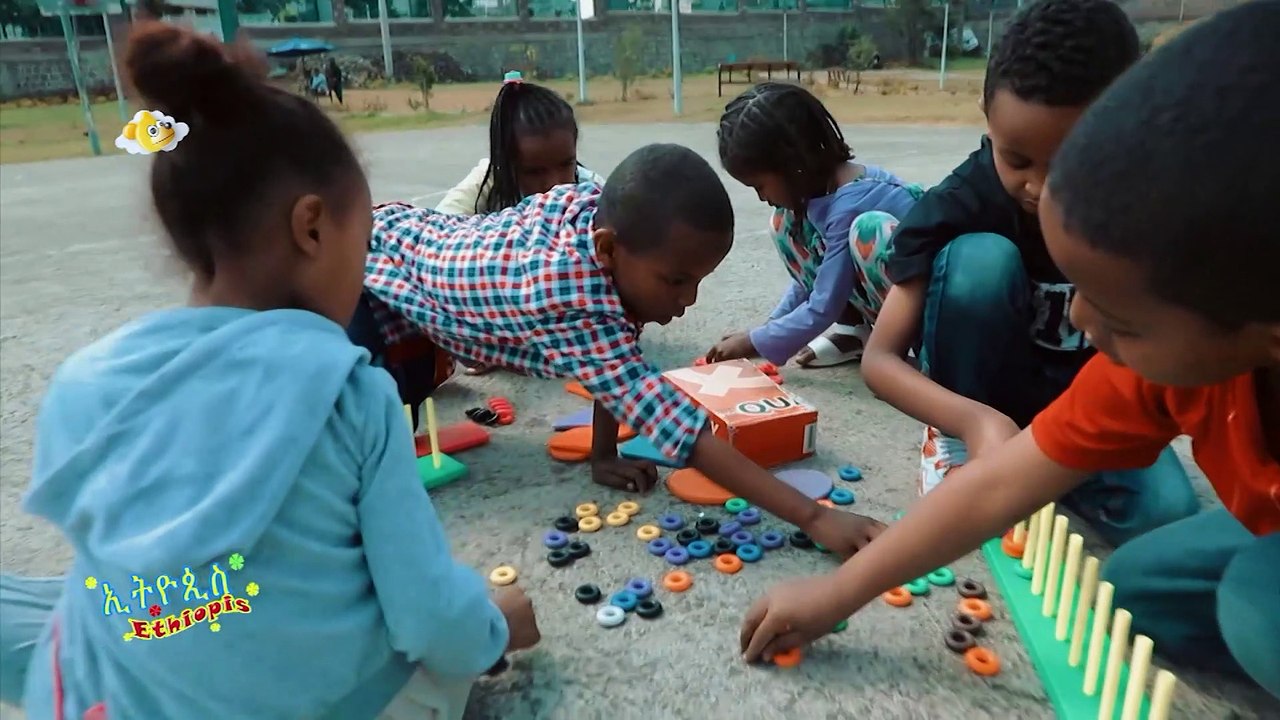 ሰላም