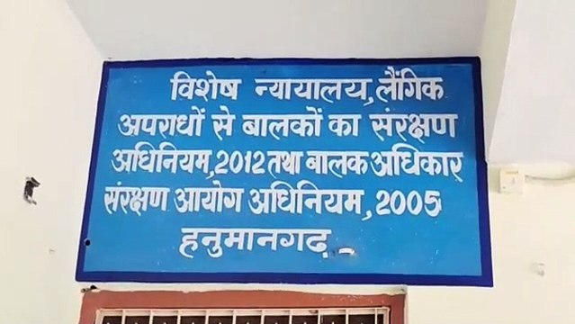 Private school teacher sentenced to five years for sexually assaulting a girl student