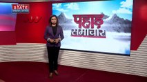 Uttarakhand News : भारी बारिश और बर्फबारी से चारधाम यात्रा प्रभावित