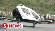 New way of exploring China's Guangxi  with passenger drone