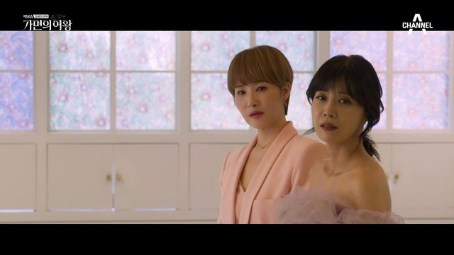 신은정의 행복밖에 모르는 '찐친'(ㅠ_ㅠ) 오윤아를 직접 밀어내려는 김선아!