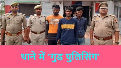 रामपुर: घर से साढ़े छह सौ किमी.दूर भटक रहे मंदबुद्धि युवक को परिजनों से मिलवाया