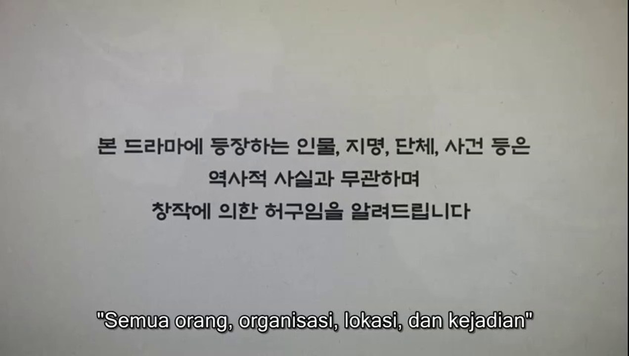 [[T.S.R.G.E.14]]
