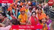 Nagar Nikay Chunav 2023: रोड-शो के बाद भाजपाइयों ने बताया जीत का अंतर, देखें वीडियो