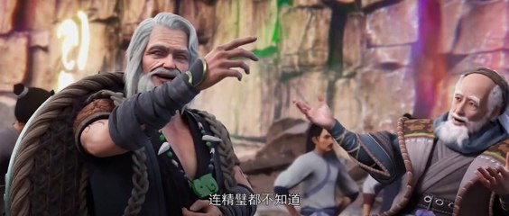 Perfect World Episode 11 Subtitle Indonesia – Kisah Menegangkan Shi Hao 🌏