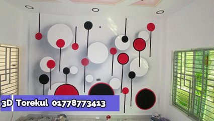 3D wall designs Torekul 3D 01778-7734 #shorts