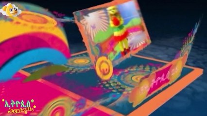 የሂሳብ ሰው ውድድር  .1