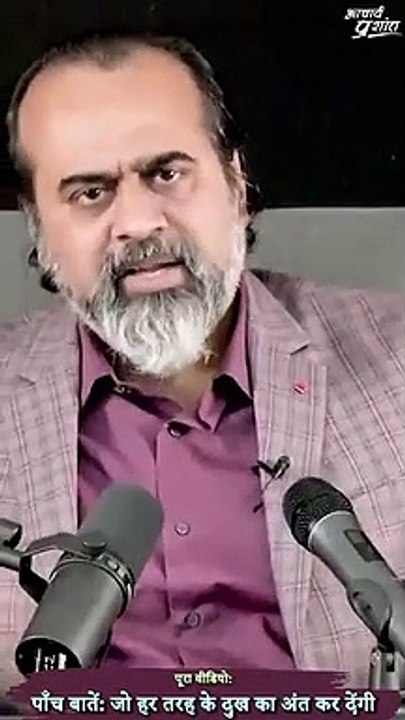 सफलता सिर्फ़ मेहनत से मिलती है? || आचार्य प्रशांत