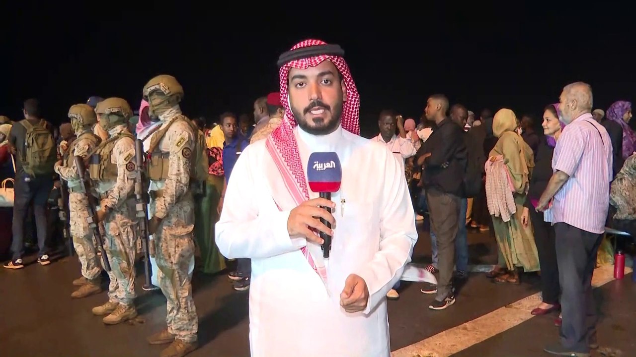 مراسل #العربية سلطان السلمي: وصول 220 راكبا بينهم 14 سعوديا إلى #جدة على متن سفينة جلالة الملك "الرياض" القادمة من #بورتسودان