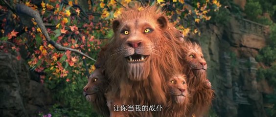 Perfect World Episode 17 Subtitle Indonesia – Kisah Misterius Shi Hao 🌟