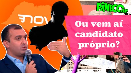 PARTIDO NOVO PRETENDE APOIAR QUEM EM SAMPA CITY NAS ELEIÇÕES 2024? EDUARDO RIBEIRO RESPONDE