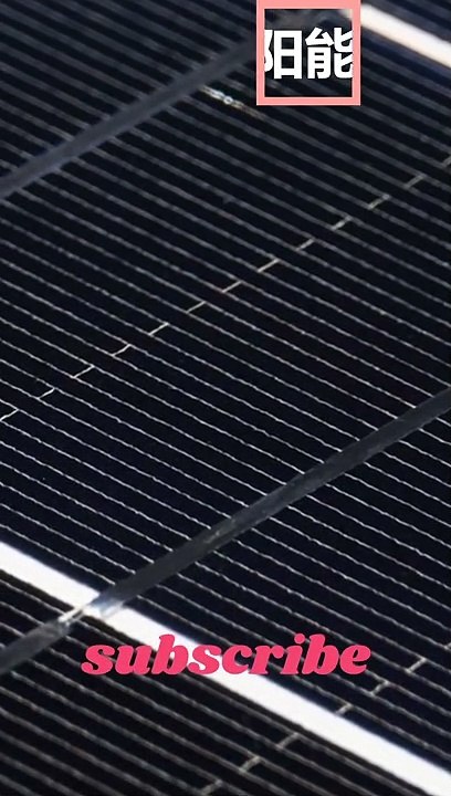 Pros and Cons of Solar Energy |  太阳能的优缺点 #shorts #solarpanels