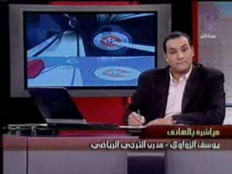Dimanche Sport part 3    23.03.08