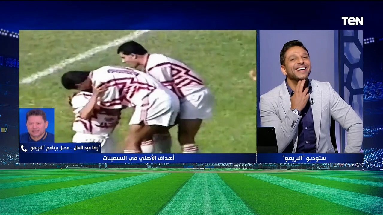 رضا عبد العال: هادي خشبة كادر فني قوي ومتربي في الأهلي بتاع البطولات ولازم يكون موجود في منتخب مصر