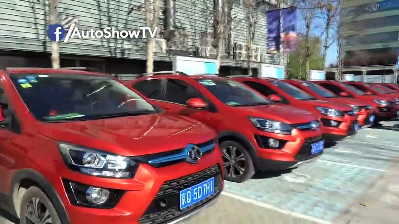 BAIC Parte 2