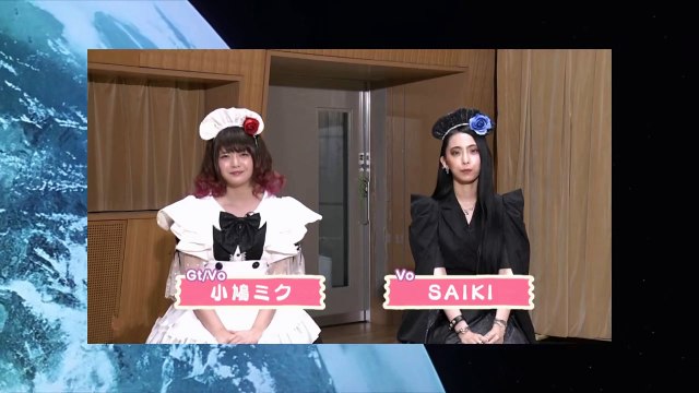 FM Kumamoto [Shiseikan High School presents Yume Myself Style] Miku & SAIKI - April 28, 2023 (Audio - No Subtitles)